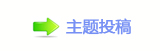 【덯㘀ࡔ_噙퍾鱧낋啟梈﹖䝲❙桑୎綏网】